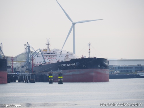 vessel Victory Venture IMO: 9773040, Crude Oil Tanker
