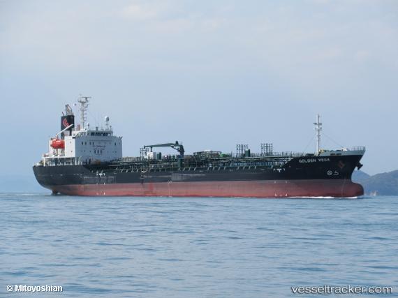 vessel Golden Vega IMO: 9773167, Chemical Oil Products Tanker
