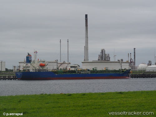 vessel Fairchem Victory IMO: 9773179, Chemical Oil Products Tanker

