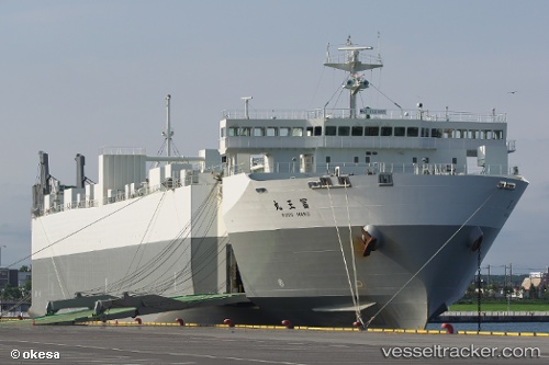 vessel Hokuren Maru No.2 IMO: 9773806, Ro Ro Cargo Ship
