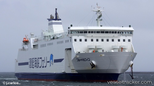 vessel Blue Dolphin IMO: 9773818, Passenger Ro Ro Cargo Ship
