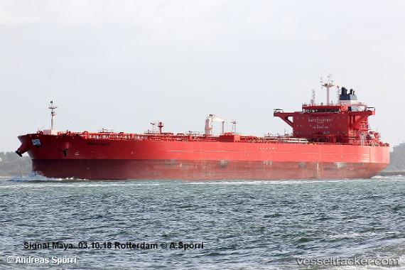 vessel PALLADIUM IMO: 9773923, Crude Oil Tanker