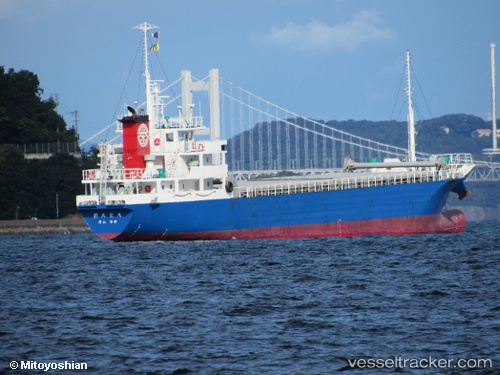 vessel Shintaiei Maru IMO: 9774018, General Cargo Ship
