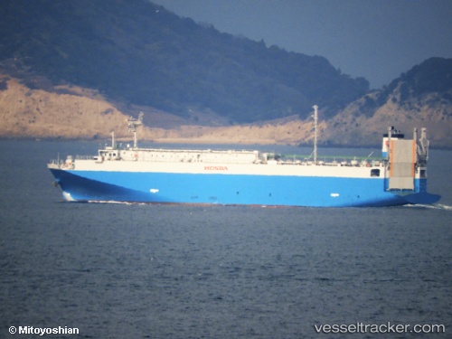 vessel Wako IMO: 9774044, Vehicles Carrier
