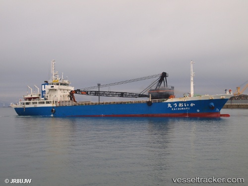 vessel Kaiou Maru IMO: 9774214, General Cargo Ship
