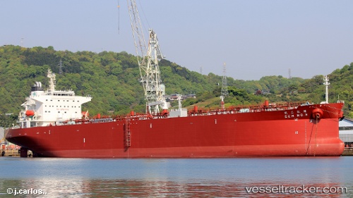 vessel Gem No.3 IMO: 9774343, Oil Products Tanker
