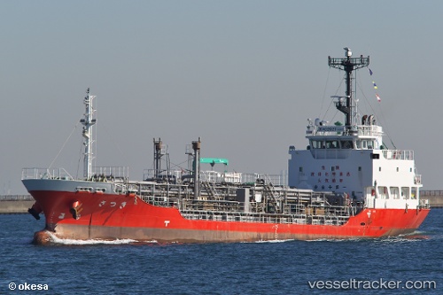 vessel Satsuki IMO: 9774393, Chemical Oil Products Tanker

