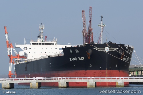 vessel Kang May IMO: 9774472, Bulk Carrier
