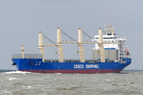 vessel Tian Hui IMO: 9774599, General Cargo Ship
