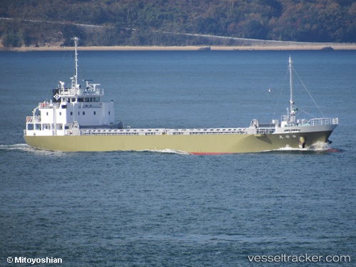 vessel Shinzui Maru IMO: 9774745, General Cargo Ship
