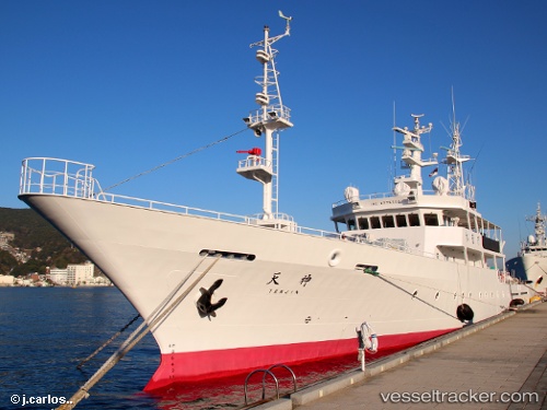 vessel Tenjin IMO: 9775309, Fishing Support Vessel
