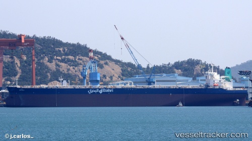 vessel Maharah IMO: 9779812, Crude Oil Tanker
