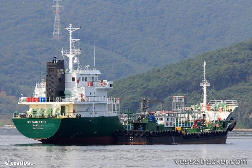 vessel Mt Chelsea Charlize IMO: 9779886, Oil Products Tanker
