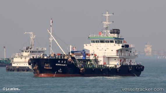 vessel Newocean2 IMO: 9780330, Service Ship
