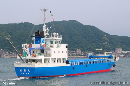 vessel Tone Maru IMO: 9780407, General Cargo Ship
