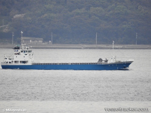 vessel Housenmaru IMO: 9780902, General Cargo Ship
