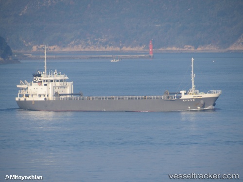 vessel Shin Sakai Maru IMO: 9781205, General Cargo Ship
