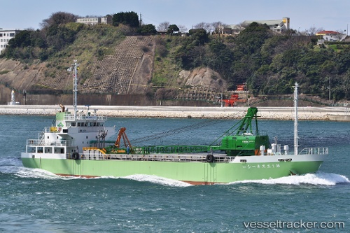 vessel Soc No.1 IMO: 9781217, General Cargo Ship
