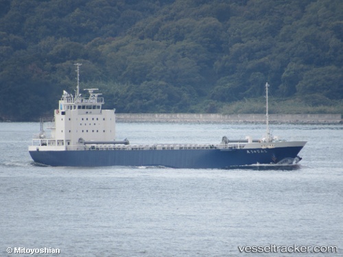 vessel Shinryu Maru IMO: 9781229, General Cargo Ship
