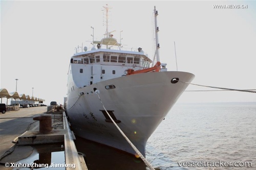 vessel Zhang Jian IMO: 9781671, Research Vessel
