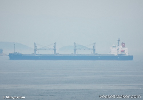 vessel Spring Zephyr IMO: 9781956, Bulk Carrier
