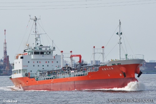 vessel Taiseimaru No.3 IMO: 9782194, Oil Products Tanker
