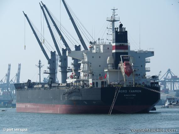 vessel Nord Kanmon IMO: 9782649, Bulk Carrier
