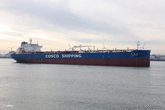 vessel Lian Yang Hu IMO: 9783382, Crude Oil Tanker
