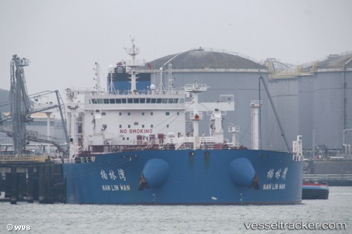 vessel Nan Lin Wan IMO: 9783411, Crude Oil Tanker
