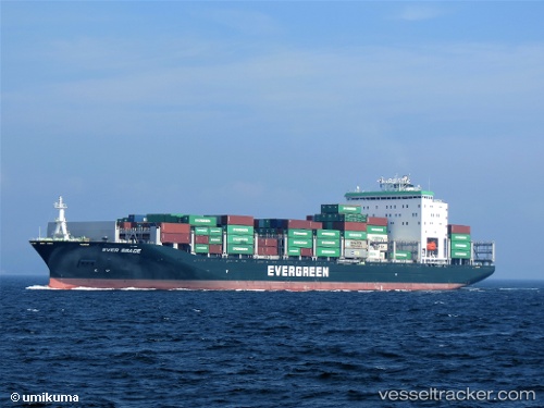 vessel Ever Brace IMO: 9784116, Container Ship
