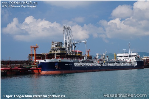 vessel Lady Rania IMO: 9784893, Chemical Oil Products Tanker
