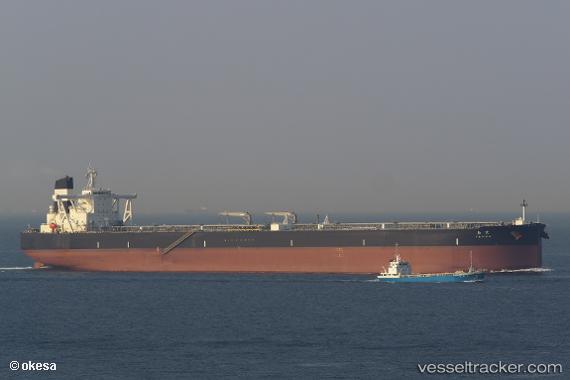 vessel Tenma IMO: 9787754, Crude Oil Tanker
