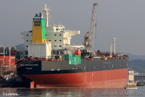 vessel High Adventurer IMO: 9788435, Chemical Oil Products Tanker
