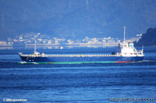 vessel Seiho Maru IMO: 9788655, General Cargo Ship
