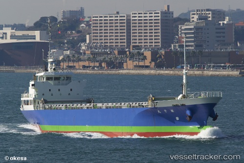 vessel Ebisu Maru IMO: 9788667, General Cargo Ship

