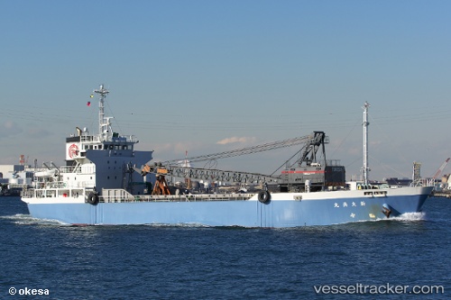 vessel Shin Daikyo Maru IMO: 9788693, General Cargo Ship

