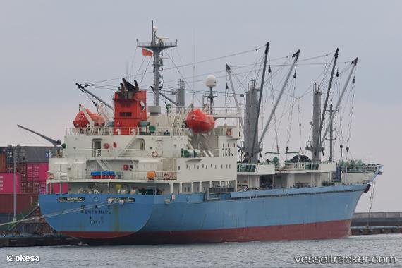 vessel Kenta Maru IMO: 9788772, Refrigerated Cargo Ship
