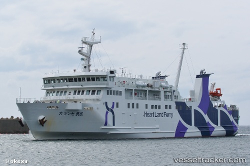vessel Calanthe Okushiri IMO: 9788813, Passenger Ro Ro Cargo Ship
