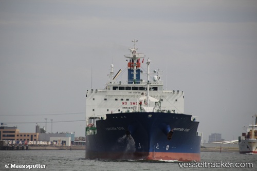 vessel Fairchem Edge IMO: 9788954, Chemical Oil Products Tanker
