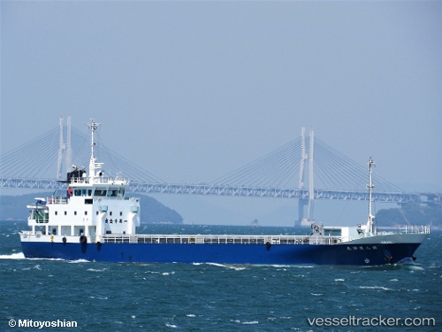 vessel Seiyo Maru No.8 IMO: 9789178, General Cargo Ship
