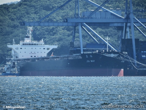 vessel Jia May IMO: 9789831, Bulk Carrier
