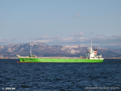 vessel Meiryu Maru No.1 IMO: 9790488, General Cargo Ship
