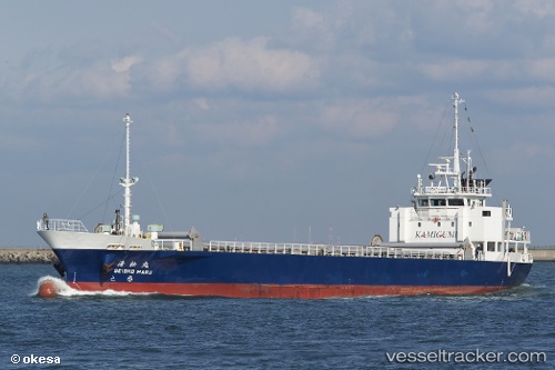 vessel Seisho Maru IMO: 9790529, General Cargo Ship
