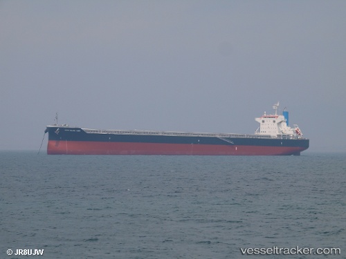 vessel Mont Blanc Hawk IMO: 9790816, Bulk Carrier

