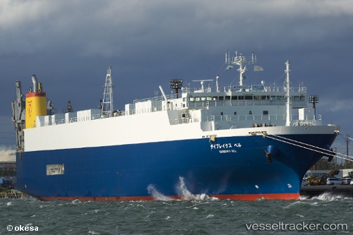 vessel Daybreaks Bell IMO: 9791119, Ro Ro Cargo Ship
