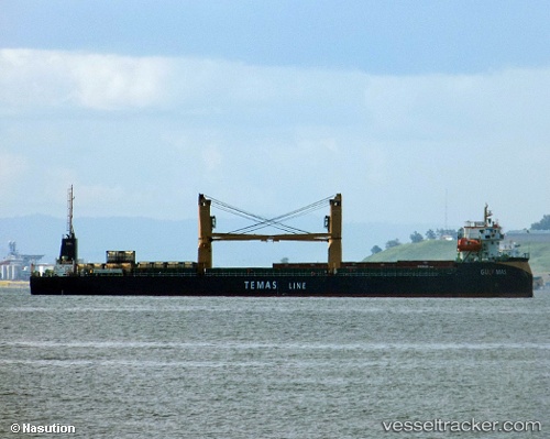 vessel Gulf Mas IMO: 9791767, Container Ship
