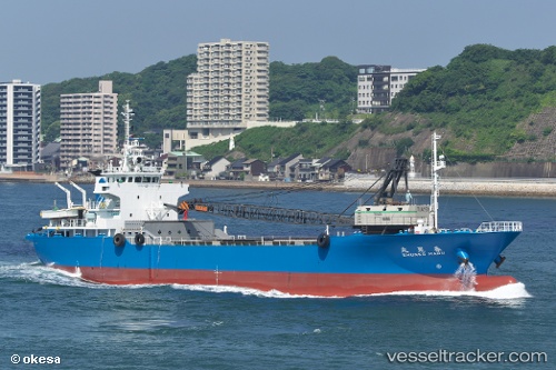 vessel Shunko Maru IMO: 9791858, Aggregates Carrier
