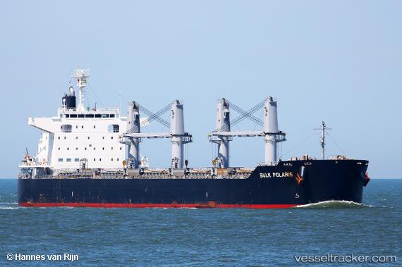 vessel Bulk Polaris IMO: 9791999, Bulk Carrier
