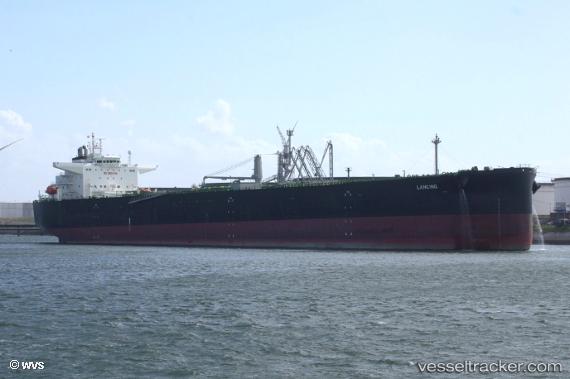 vessel Lancing IMO: 9792046, Crude Oil Tanker
