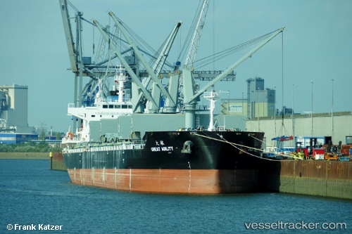 vessel Great Agility IMO: 9792890, Bulk Carrier
